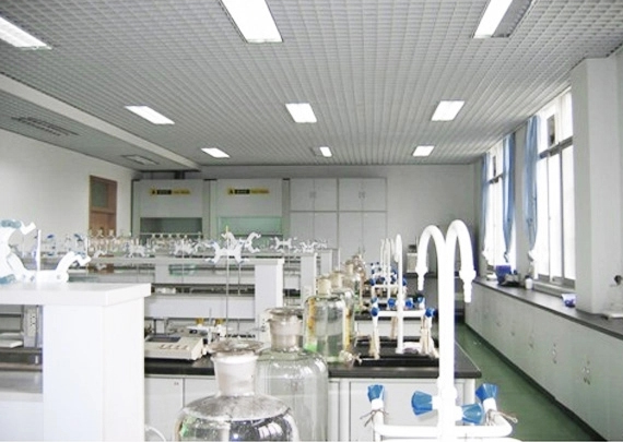 Laboratory