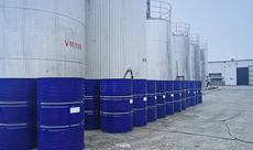 As one of the largest R&D and production bases for environmentally friendly plasticizers in China